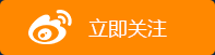 逾百幅徐悲鸿南洋时期艺术作品长沙展出